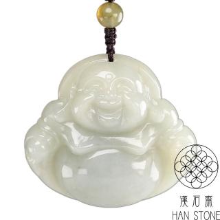 【漢石齋】天然A貨 糯種翡翠 大彌勒佛玉佩吊墜(55*51*15mm)