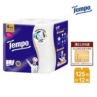 【TEMPO】極吸萬用3層捲筒廚房紙巾(125張/12捲入/組)
