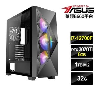 【華碩平台】{太極騎士}i7十二核RTX3070TI獨顯電腦(i7-12700F/32G/RTX 3070 Ti/1TB_M2)