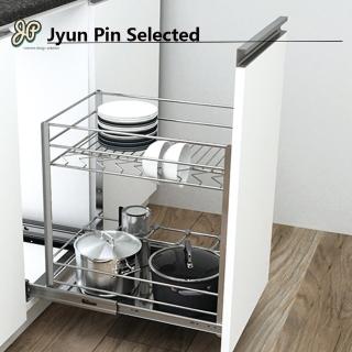 【Jyun Pin 駿品裝修】JAS緩衝雙層底抽架(FN242G1)