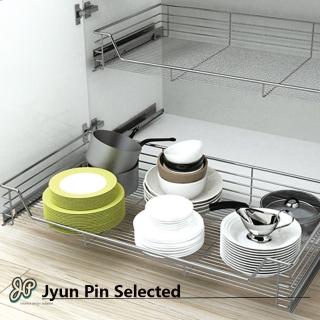 【Jyun Pin 駿品裝修】四邊拉籃(54002)