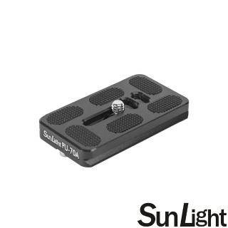 【SunLight】PU-70A Arac-Swiss 通用型雲台快拆板(快裝板/快拆座)