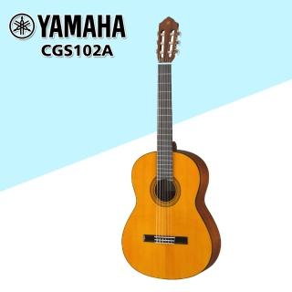 【YAMAHA 山葉】CGS102A 34吋 CG系列 古典吉他 附袋(全新公司貨 原保一年)