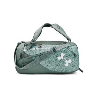 【UNDER ARMOUR】Contain Duo SM旅行包_1361225-781(水淺蔥綠)