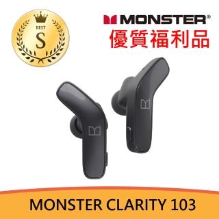 【MONSTER 魔聲】S級福利品 CLARITY 103 AIRLINKS 真無線耳機 - 夜空灰