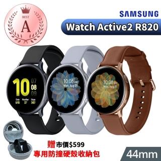 【SAMSUNG 三星】A級福利品 Galaxy Watch Active2 44mm 藍牙智慧手錶(R820)