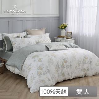【HOYACASA】100%抗菌天絲兩用被床包組-青語蔓蔓(雙人)