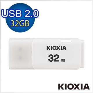 【KIOXIA  鎧俠】U202 USB2.0 32GB 隨身碟