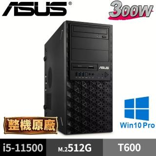 【ASUS 華碩】11代繪圖先鋒(i5-11500/16G/M.2-512G/T600/W10P)