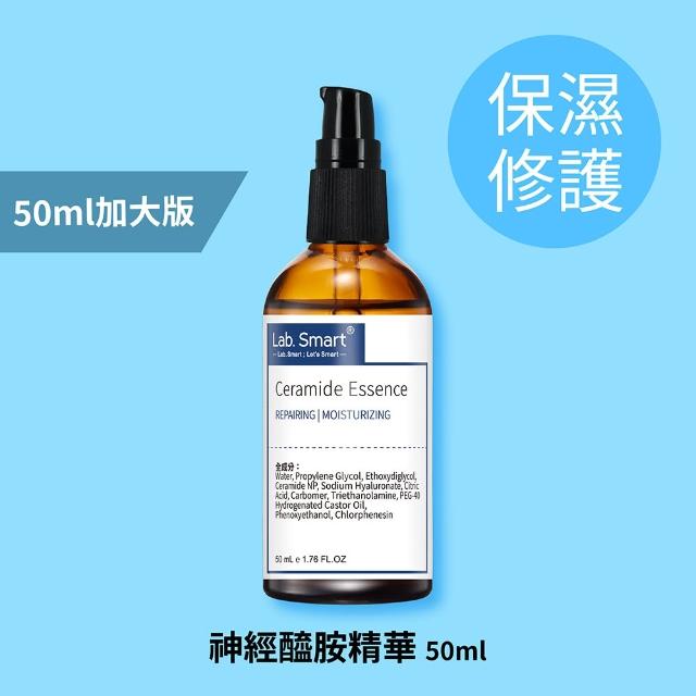 【Dr.Hsieh 達特醫】官方直營★LabSmart Hi-Tech精華50ml-無盒(任選3瓶)