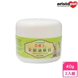 【aristopet亞里士】茶樹油軟膏 40g*2罐組(寵物驅蟲)