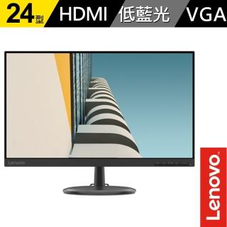 【Lenovo】D24-20 24吋顯示器(66AEKAC1TW)