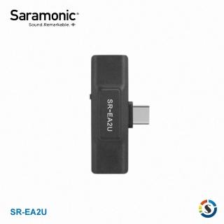 【Saramonic 楓笛】SR-EA2U 音頻轉接頭(勝興公司貨)