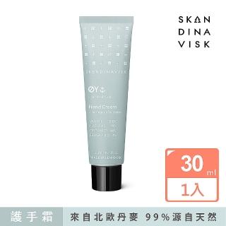 【Skandinavisk】OY 小島時光 護手霜(30ml)