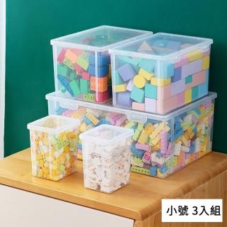 【KStore】多功能卡扣透明收納盒 小號3入(收納盒 卡扣式 透明收納)