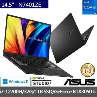 【ASUS 華碩】Vivobook Pro X N7401ZE 14.5吋2.8K OLED筆電(i7-12700H/32G/1TB SSD/GeForce RTX3050Ti/W11)