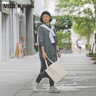 【MUJI 無印良品】女有機棉裏毛洋裝(共3色)