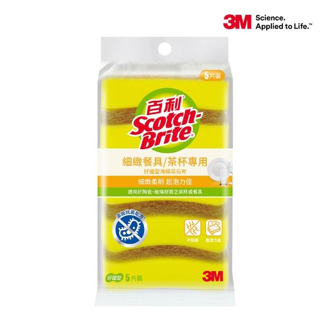 moPro會員專屬【3M】百利抗菌菜瓜布激省優惠組-任選2組