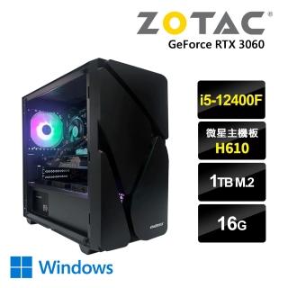 【NVIDIA】GeForce RTX 3060 獨顯 i5六核Win10電玩機(i5-12400F/微星H610/16G/1TB_M.2)