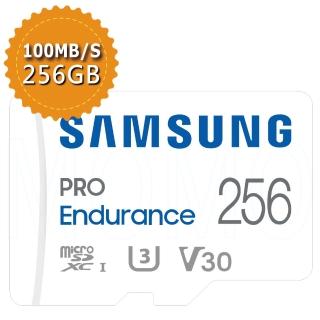 【SAMSUNG 三星】Pro Endurance microSD 256G高耐用記憶卡(平行輸入)