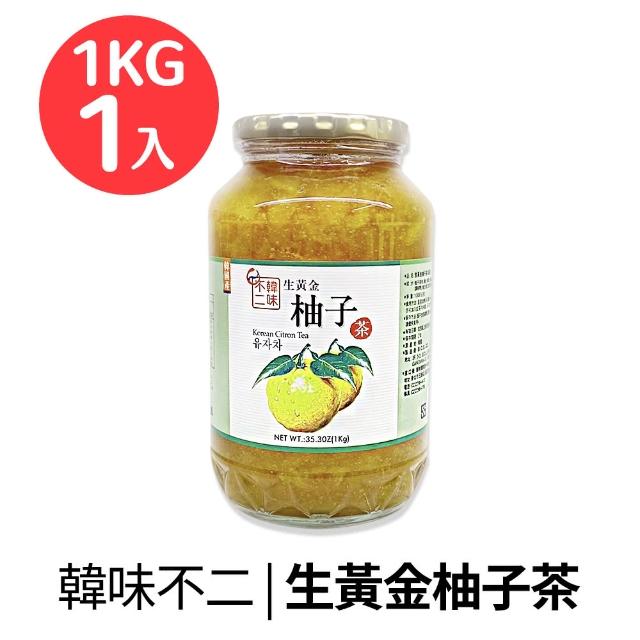 【韓味不二】有果肉.生茶系列 果醬茶1kg(柚子茶/蘋果茶950g/紅棗茶/水蜜桃蘋果茶/檸檬茶/生薑母茶)