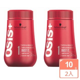 【Schwarzkopf 施華蔻】即期品-蓬蓬粉10gx2入-效期至2023.11(平輸商品)
