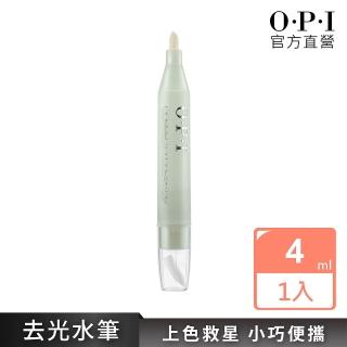 【O.P.I】官方直營．指甲油4入迷你組3.75mL-DDB01(艷陽夏日系列指彩/居家美甲)