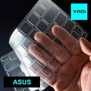 【YADI】ASUS Vivobook S 15 OLED K3502ZA 鍵盤保護膜(SGS抗菌 環保TPU材質 防水 防塵 高透光)