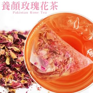 【自然優】養顏玫瑰花茶10入/包 - 2公克X10包(沖泡茶系列)