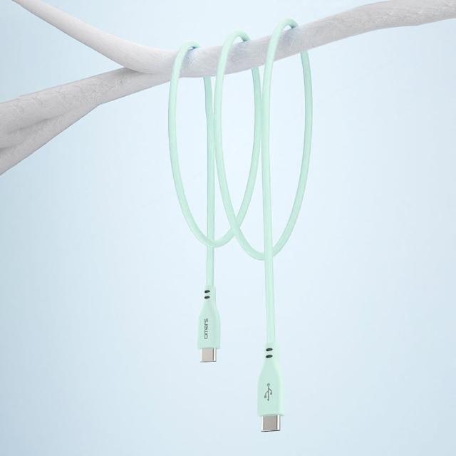 【Omars】USB-C to USB-C 炫彩快速傳輸充電線-1m(PD60w 原廠授權-杰鼎奧拉)