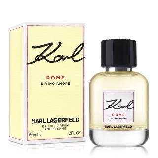 【KARL LAGERFELD 卡爾】羅馬假期女性淡香精60ml(原廠公司貨)