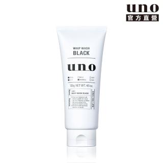 【UNO】新炭洗顏 130g