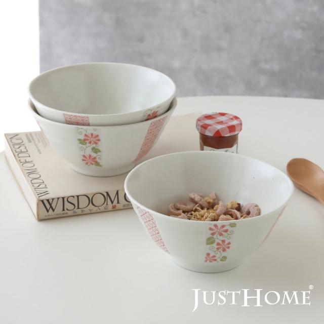 【Just Home】日本製櫻花藤葉5.5吋陶瓷多用碗-3件組(可微波 碗 碗盤 麵碗 湯碗 丼碗)