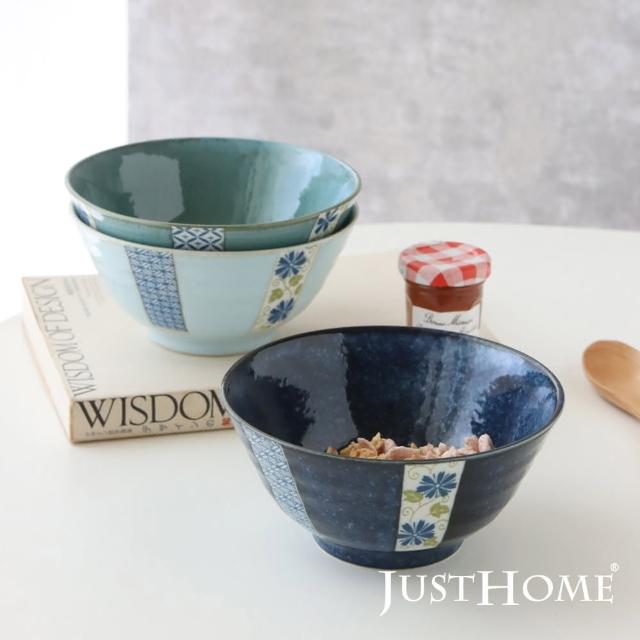 【Just Home】日本製櫻花藤葉5.5吋陶瓷多用碗-3件組(可微波 碗 碗盤 麵碗 湯碗 丼碗)