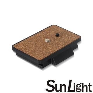 【SunLight】880 雲台快拆板 快裝板 快拆座 通用型(橡膠墊)
