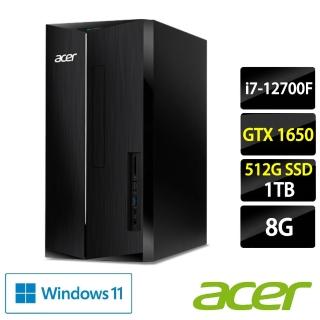 【Acer 宏碁】TC-1760 12核心獨顯電腦(i7-12700F/8G/1T HDD+512G SSD/GTX1650 4G/W11)