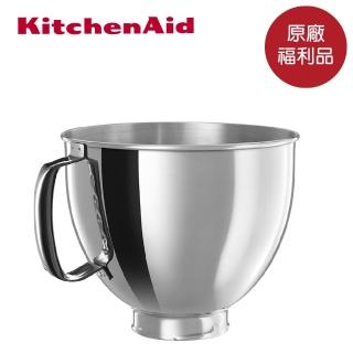 【KitchenAid】福利品 不鏽鋼攪拌盆5Q