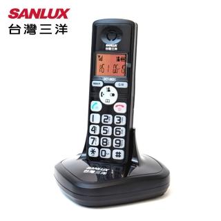 【SANLUX 台灣三洋】DECT數位無線電話 DCT-9831 黑色/鐵灰色