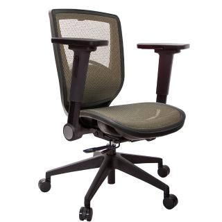 【GXG 吉加吉】短背全網 4D平面摺疊扶手 電腦椅(TW-81Z6 E1H)