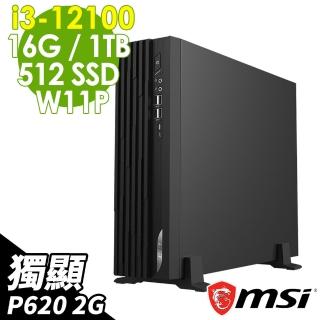 【MSI 微星】DP130 12-295TW i3-12100/16G/512SSD+1TB/P620 2G/W11P(12代i3四核心 薄型商用電腦)