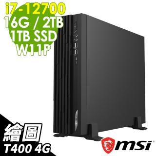 【MSI 微星】DP130 12-295TW i7-12700/16G/1TSSD+2TB/T600 4G/W11P(12代i7十二核心 薄型繪圖電腦)