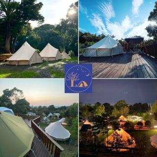 【苗栗樹語星晴】9/2限定!豪華北歐鐘型帳免搭帳免裝備露營體驗(豪華全配高CP值含早餐)