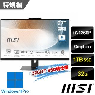 【MSI 微星】Modern AM272P 12M-032TW 27吋 液晶電腦(i7-1260P/32G/1T SSD/Win11Pro/黑-32G/1T SSD特仕版)