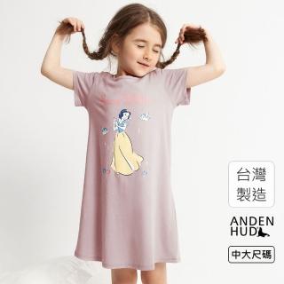 【Anden Hud】女童連身_迪士尼系列．A-Line短袖睡衣(茱萸粉-白雪公主)