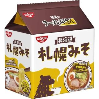 【NISSIN 日清】北海道五入拉麵-札幌味噌