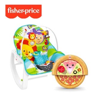 【Fisher price 費雪】動物躺椅+學習比薩