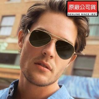 【RayBan 雷朋】經典飛官款太陽眼鏡 RB3625 9196/31 62mm大版 金框墨綠鏡片 公司貨