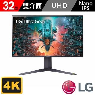 【LG 樂金】32型 UltraGear UHD 4K 專業玩家電競螢幕(32GQ950-B)