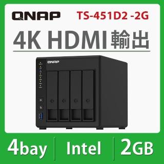 【搭WD 4TB x2】QNAP 威聯通 TS-451D2-2G 4Bay NAS 網路儲存伺服器