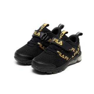 【FILA】KIDS 中童運動鞋-黑(2-J426W-008)